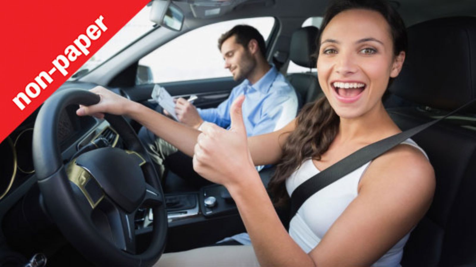 Εσείς τι λέτε, πρέπει να πάρει καινούργιο, ή ρημάδι για να μάθει ένας νέος οδηγός;