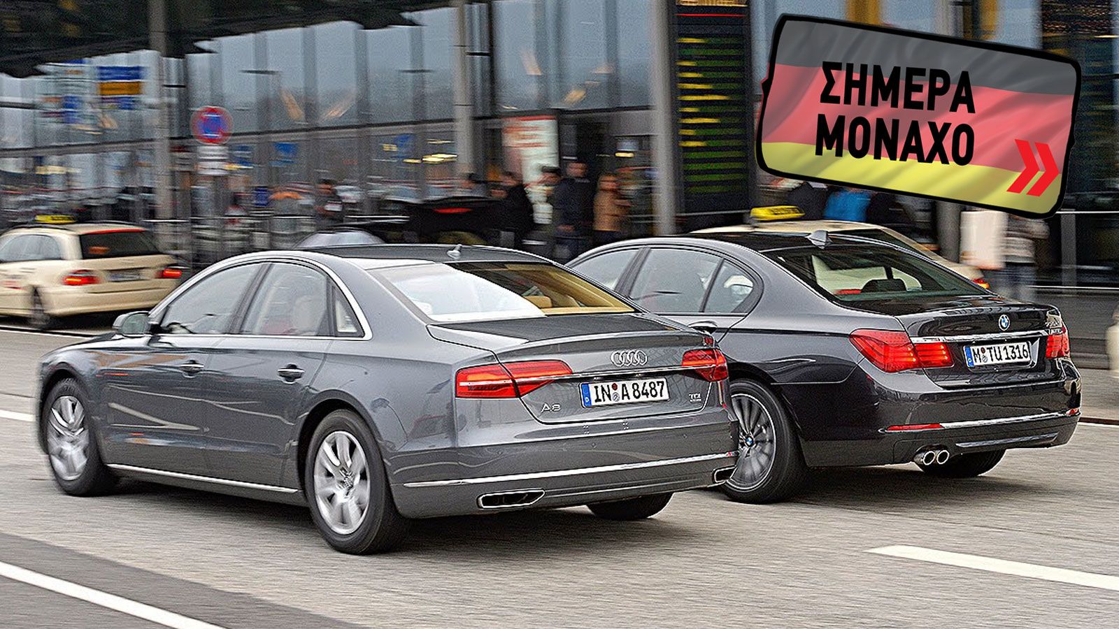 BMW και Audi θα μοιραστούν το κόστος ανάπτυξης και πιστοποίησης του νέου λογισμικού για τα Euro 5 μοντέλα.