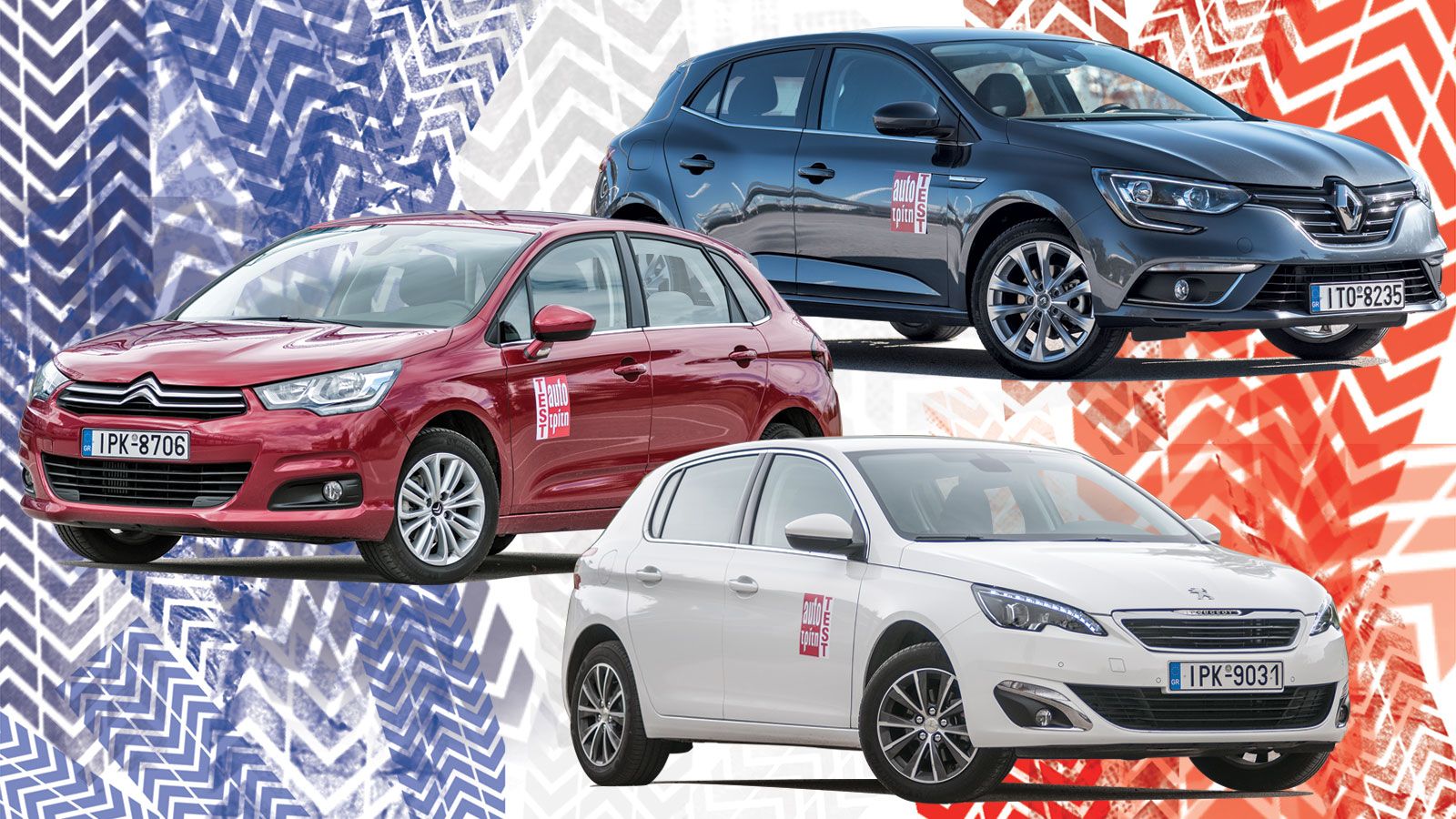 Γαλλικός εμφύλιος ξέσπασε ανάμεσα στα Citroen C4, Renault Megane και Peugeot 308. Ποιος θα βγει νικητής σε αυτή την αντιπαράθεση; Εσείς ποιο θα επιλέγ
