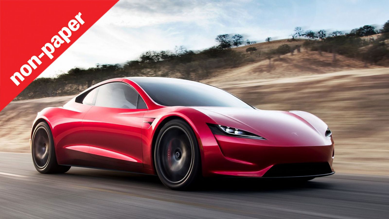 Πως θα καταφέρουν τα ηλεκτρικά να είναι πιο όμορφα από ποτέ;