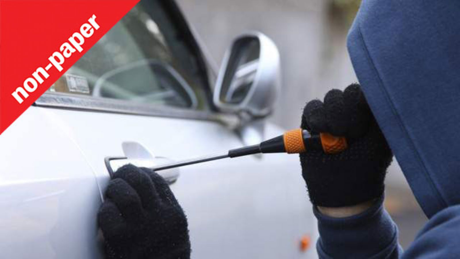 Oι «επαγγελματίες» κλέφτες πάντα βρίσκουν ένα τρόπο να προσαρμόζονται στις νέες τεχνολογίες άμεσα και να βρίσκουν τρόπο να τις παρακάμπτουν.