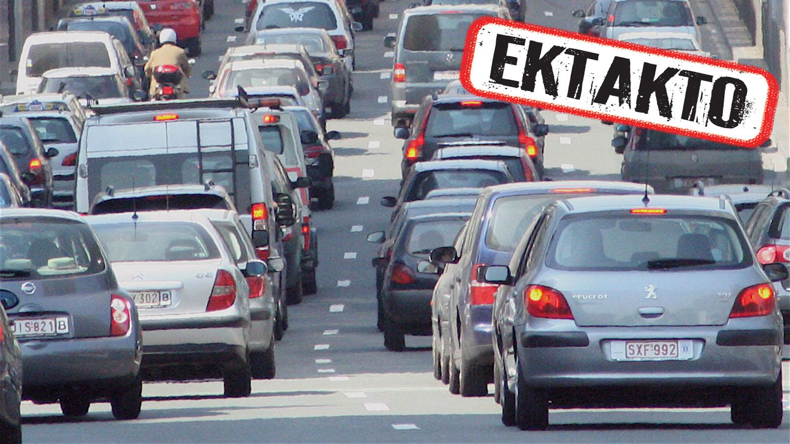 Η Ανεξάρτητη Αρχή Δημοσίων Εσόδων θα διενεργήσει νέο έλεγχο της λίστας για τα ανασφάλιστα οχήματα.