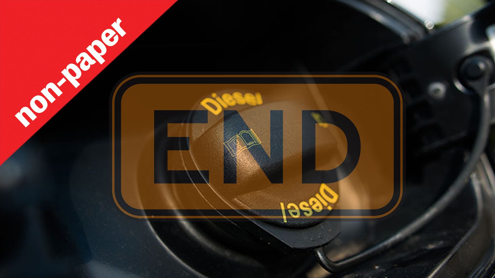 Τι είναι αυτό που θα δώσει την χαριστική βολή στο diesel; 