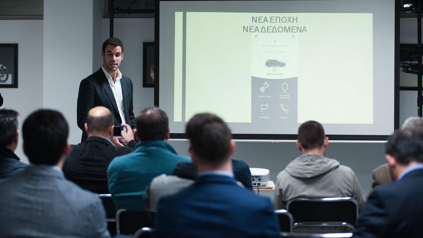 Αψογος σαν οικοδεσπότης ο Πάνος Ισμαήλος παρουσίασε με απόλυτα κατανοητό  τρότο την εφαρμογή  i-smailos connected, που είναι πνευματικό του παιδί.