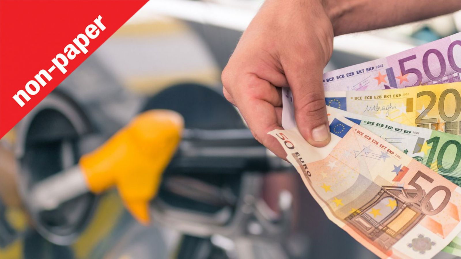 Γιατί στην Ελλάδα δεν υπάρχει ανταγωνισμός στις τιμές των καυσίμων;