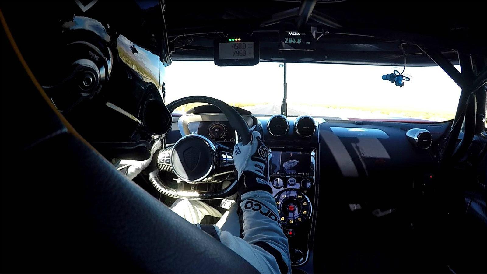 Η Koenigsegg Agera RS έγινε το ταχύτερο όχημα με άδεια κυκλοφορίας στους δρόμους. 