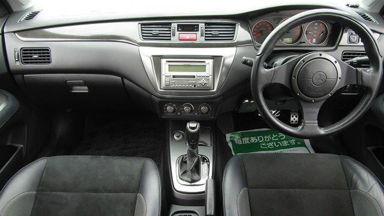 Το εν λόγω Mitsubishi Lancer Evo IX Wagon και λέπτομέρειες του. 