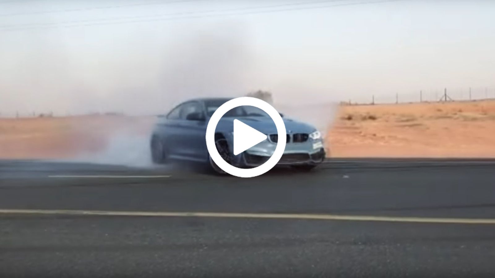 Drift με το ιδιαίτερο αραβικό στύλ για μια BMW M4. 