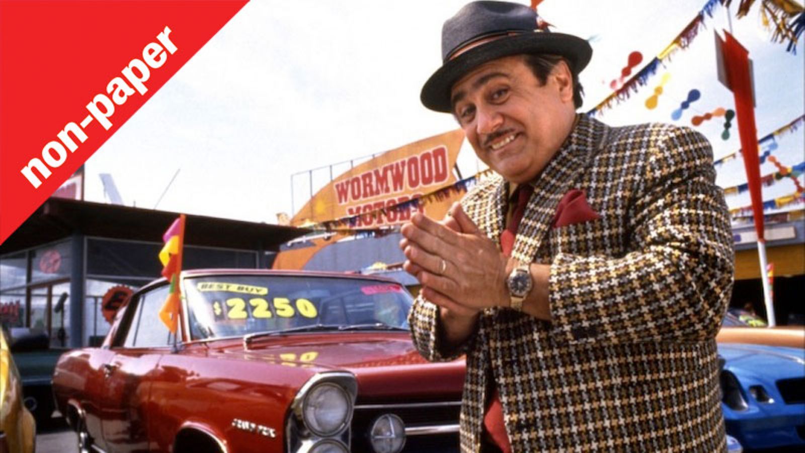 Για να τρίβετε και εσείς τα χέρια σας μετά την πώληση του μεταχειρισμένου σας, πρέπει να το βλέπετε όπως ο επίδοξος αγοραστής.