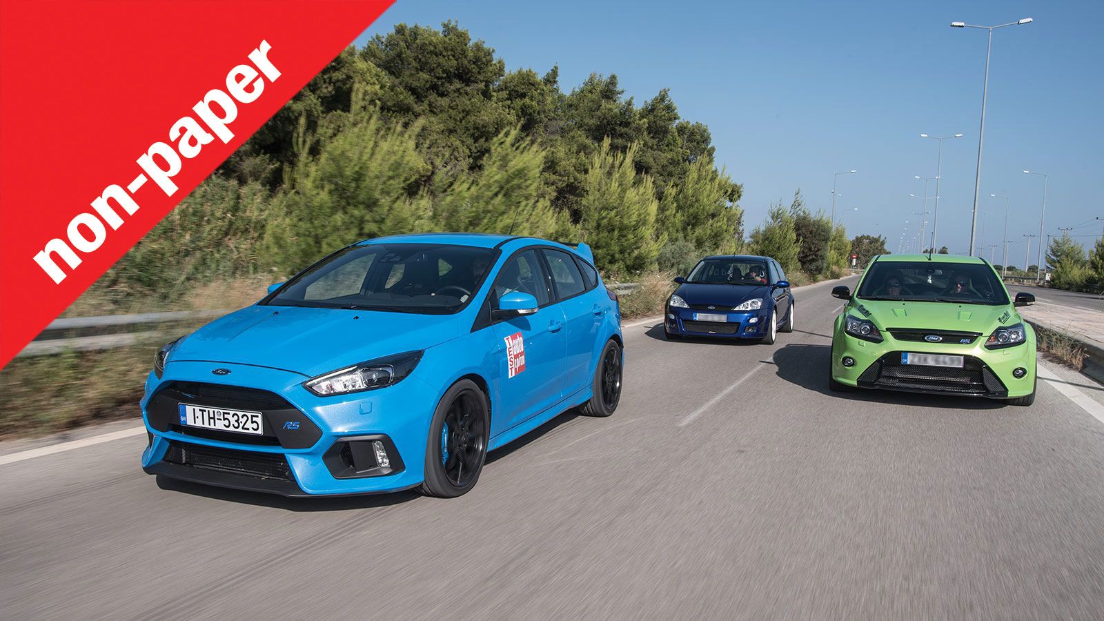 Ποιο μοντέλο και ποιας μάρκας έχει την πιο «βαριά φανέλα» στο πέρασμα του χρόνου; Οι «μνηστήρες» είναι πολλοί, αλλά εσείς ποιο αυτοκίνητο θεωρείτε ότι