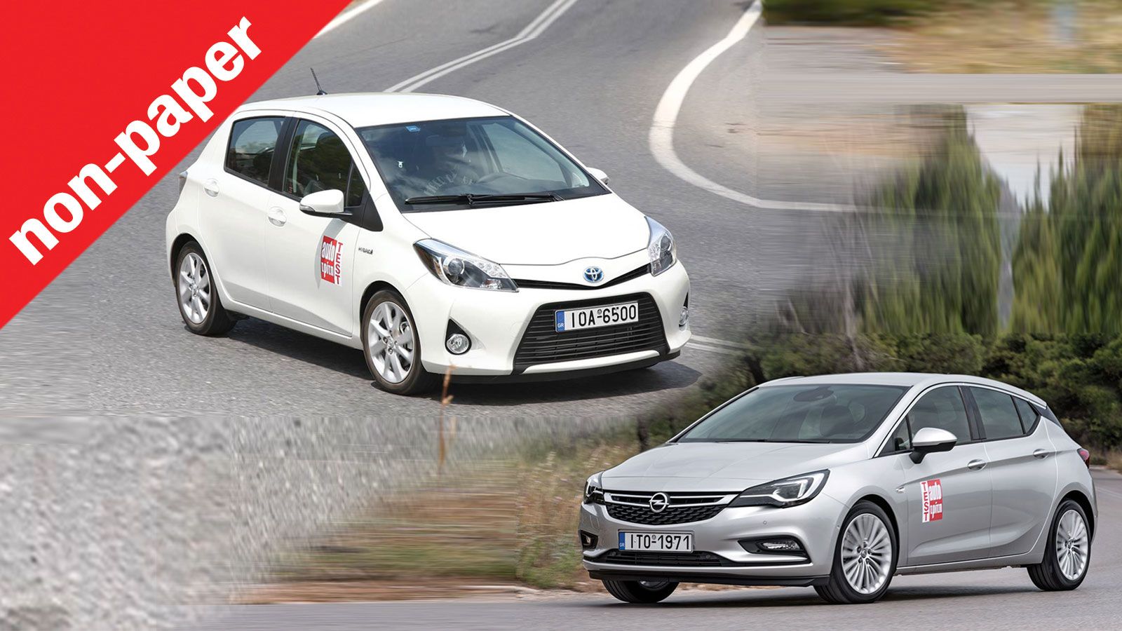 Εσείς θα πάτε από ένα μικρομεσαίο σε ένα μικρό αυτοκίνητο για να γλιτώσετε χρήματα; Αξίζει η διαφορά στην τιμή τη διαφορά στο μέγεθος; 