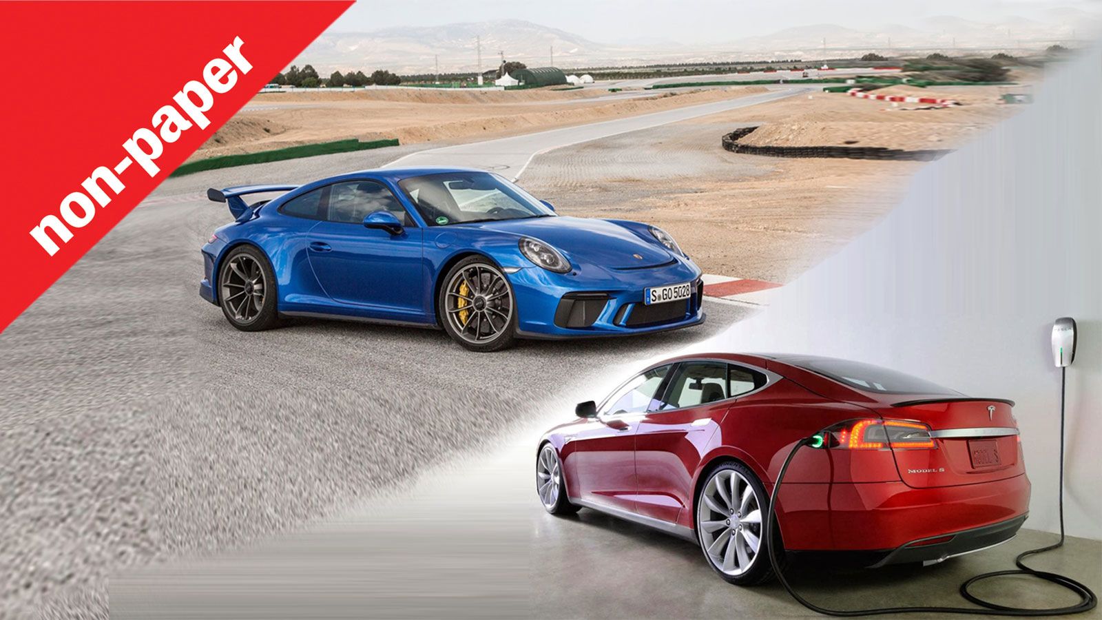 Τέλος τα μοτέρ βενζίνης & diesel;