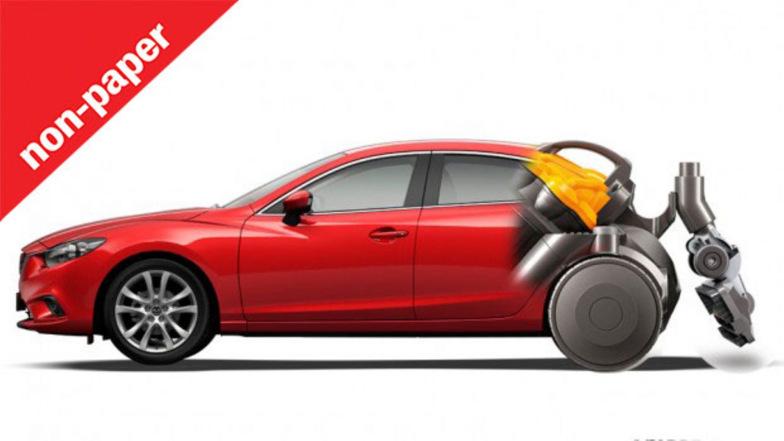 Εσύ θα έπαιρνες αμάξι από εταιρεία που φτιάχνει ηλεκτρικές σκούπες;