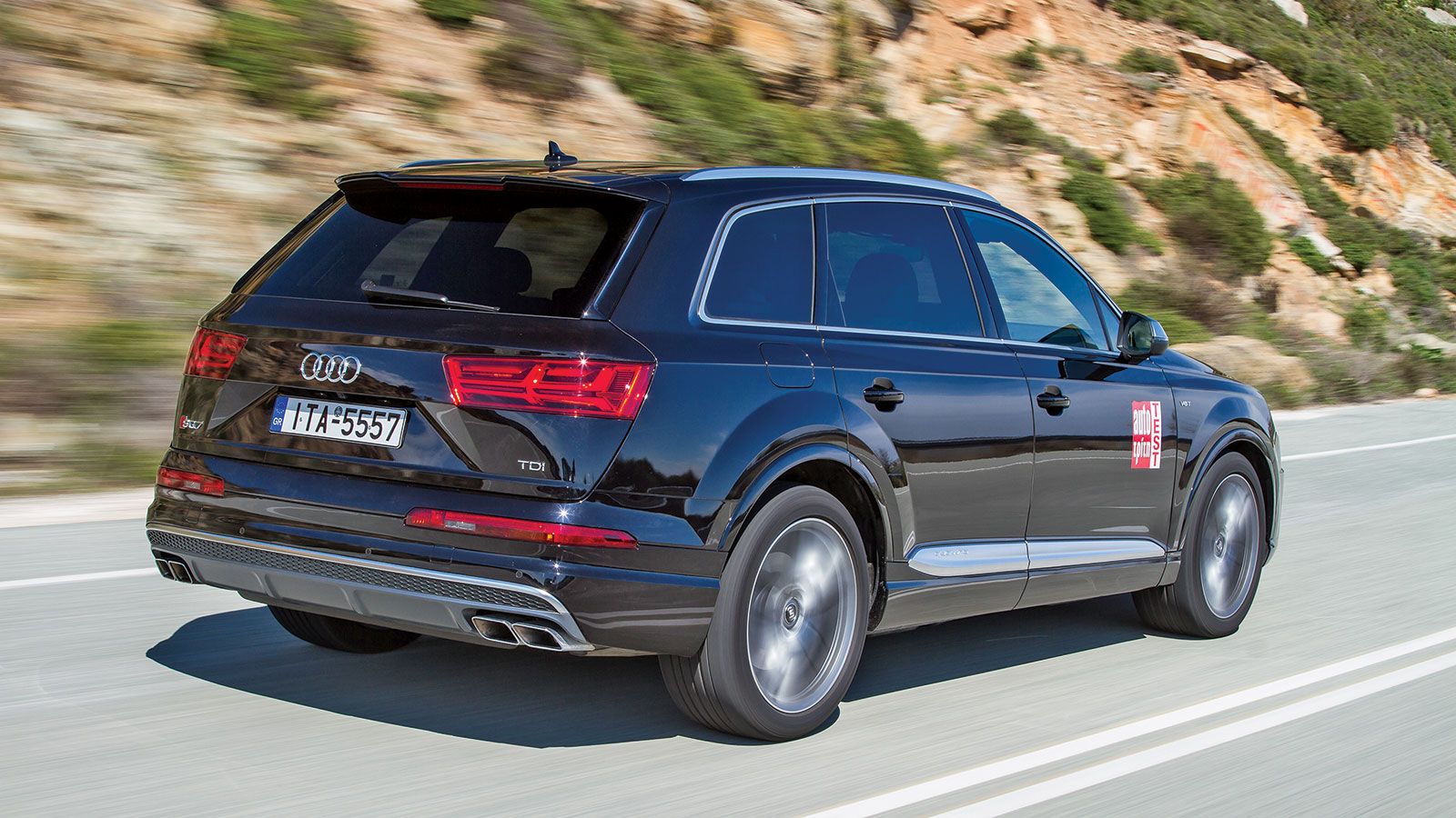 Μαγικό χαλί θυμίζει στο δρόμο το SQ7.