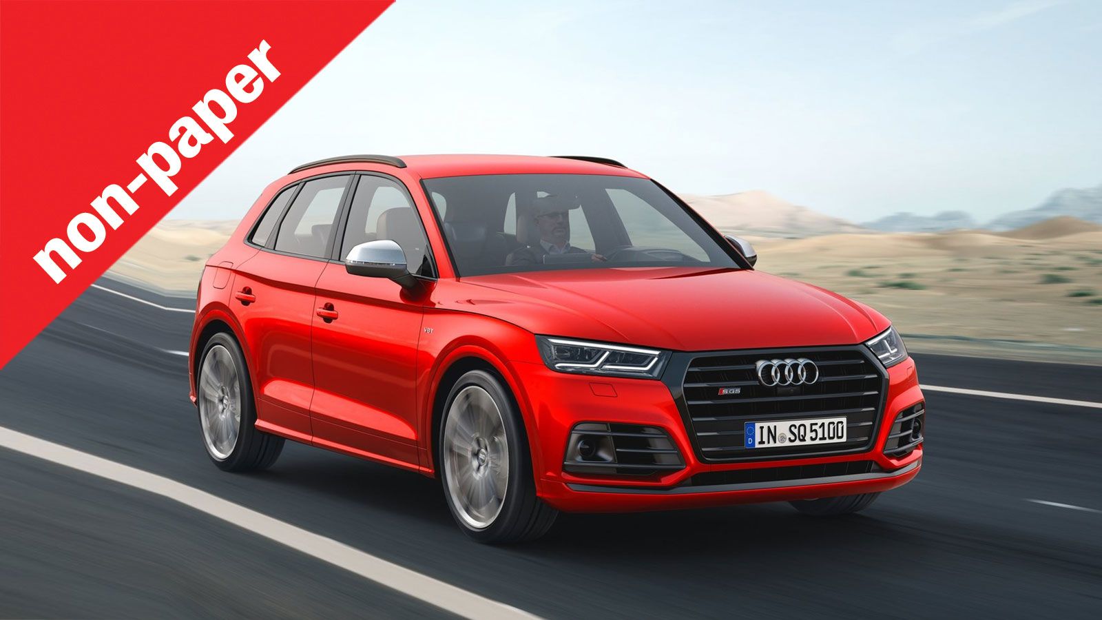 Εσείς πόσο σημασία δίνετε στις επιδόσεις ενός SUV; Πόσο γρήγορο θεωρείται ότι πρέπει να είναι;