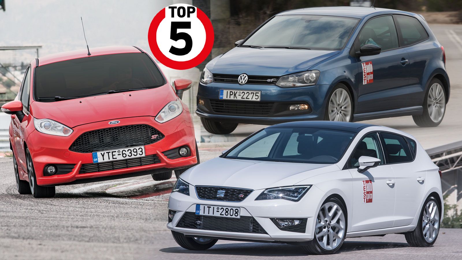 5 αυτοκίνητα που ξεχωρίζουν για την αναλογία κιλών/ίππο που προβάλλουν, αλλά και δεν ξεπερνούν τα 20.000 ευρώ!