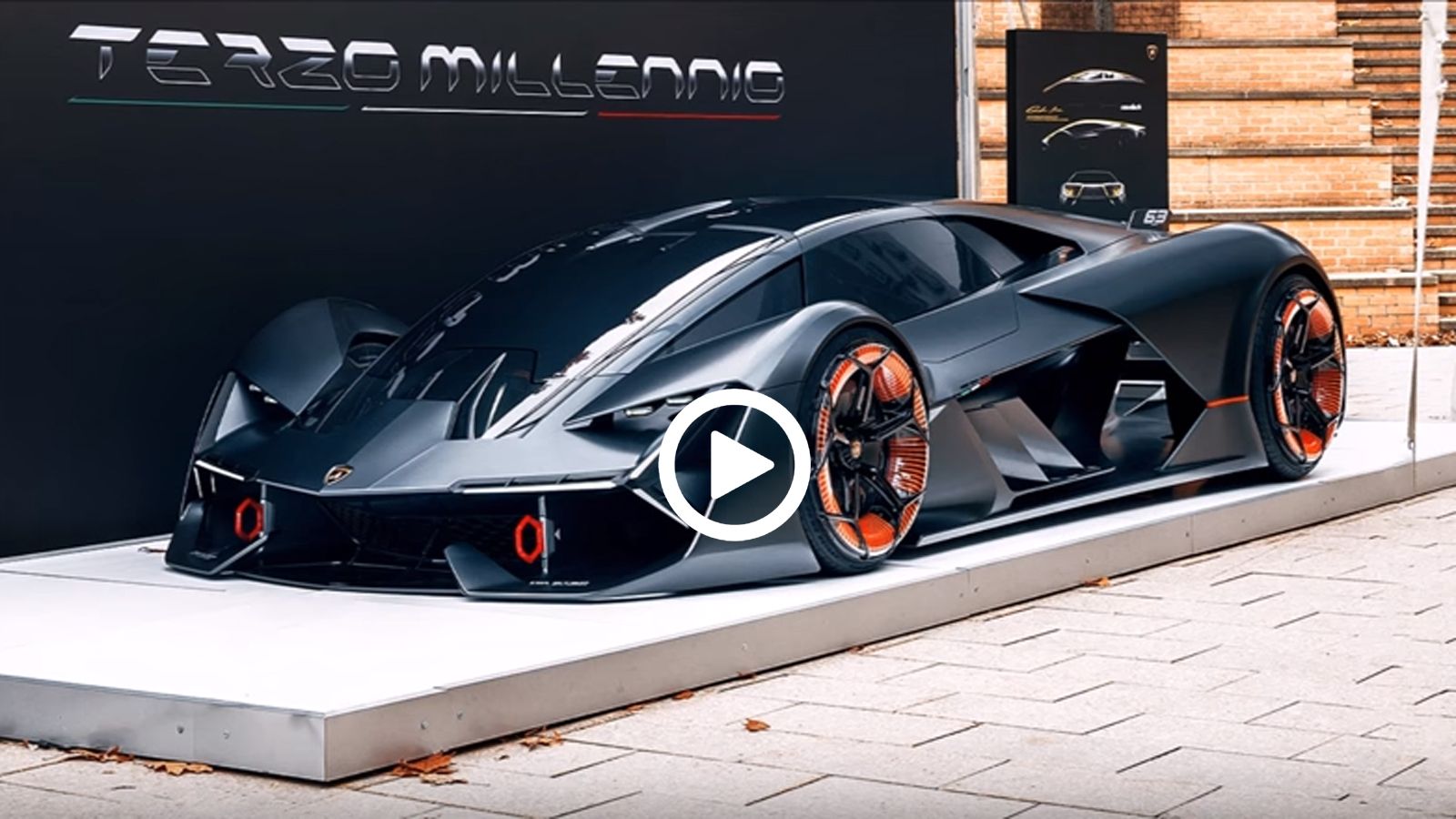 Η Lamborghini του μέλλοντος