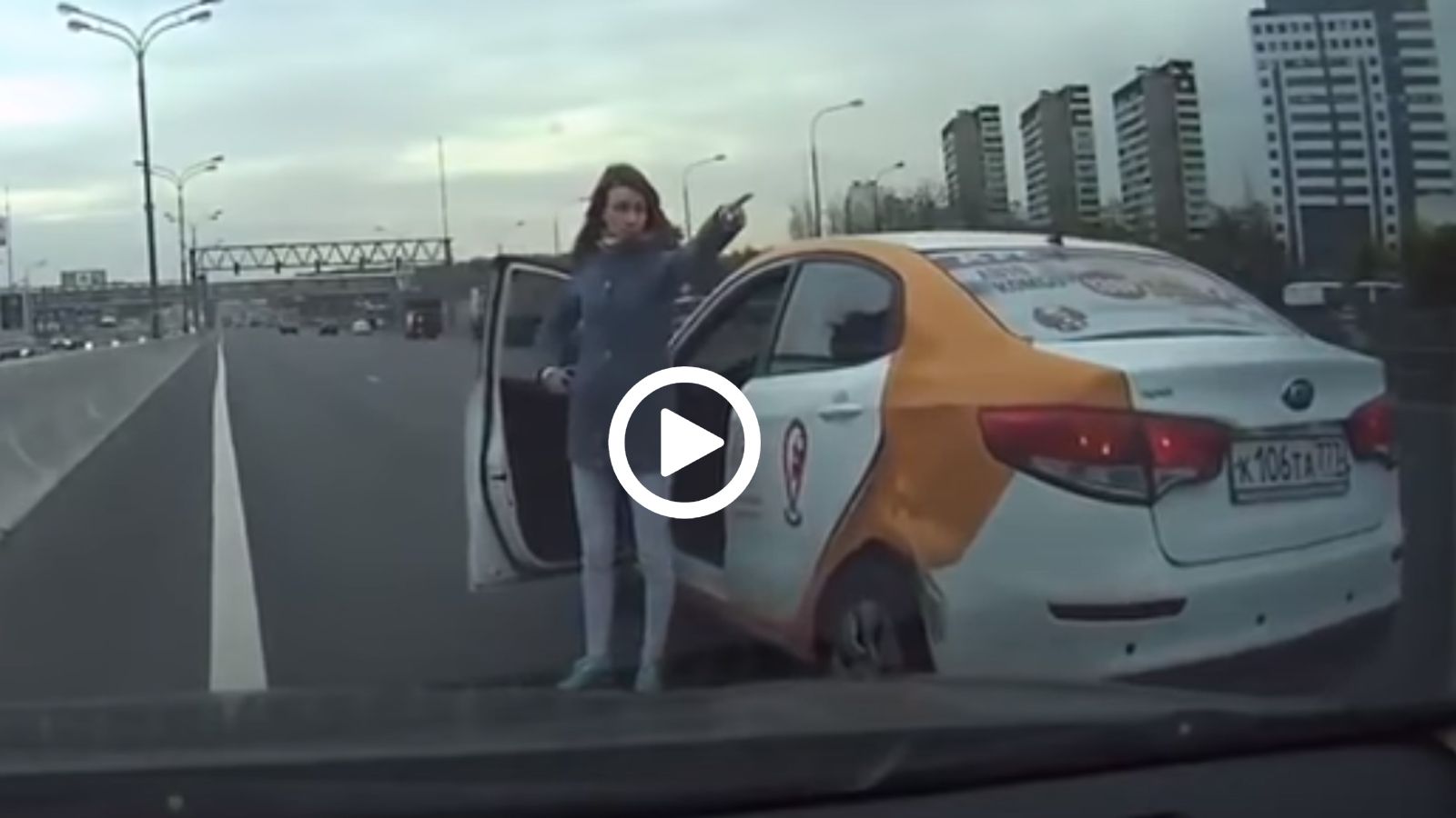 Είναι και προκλητική…