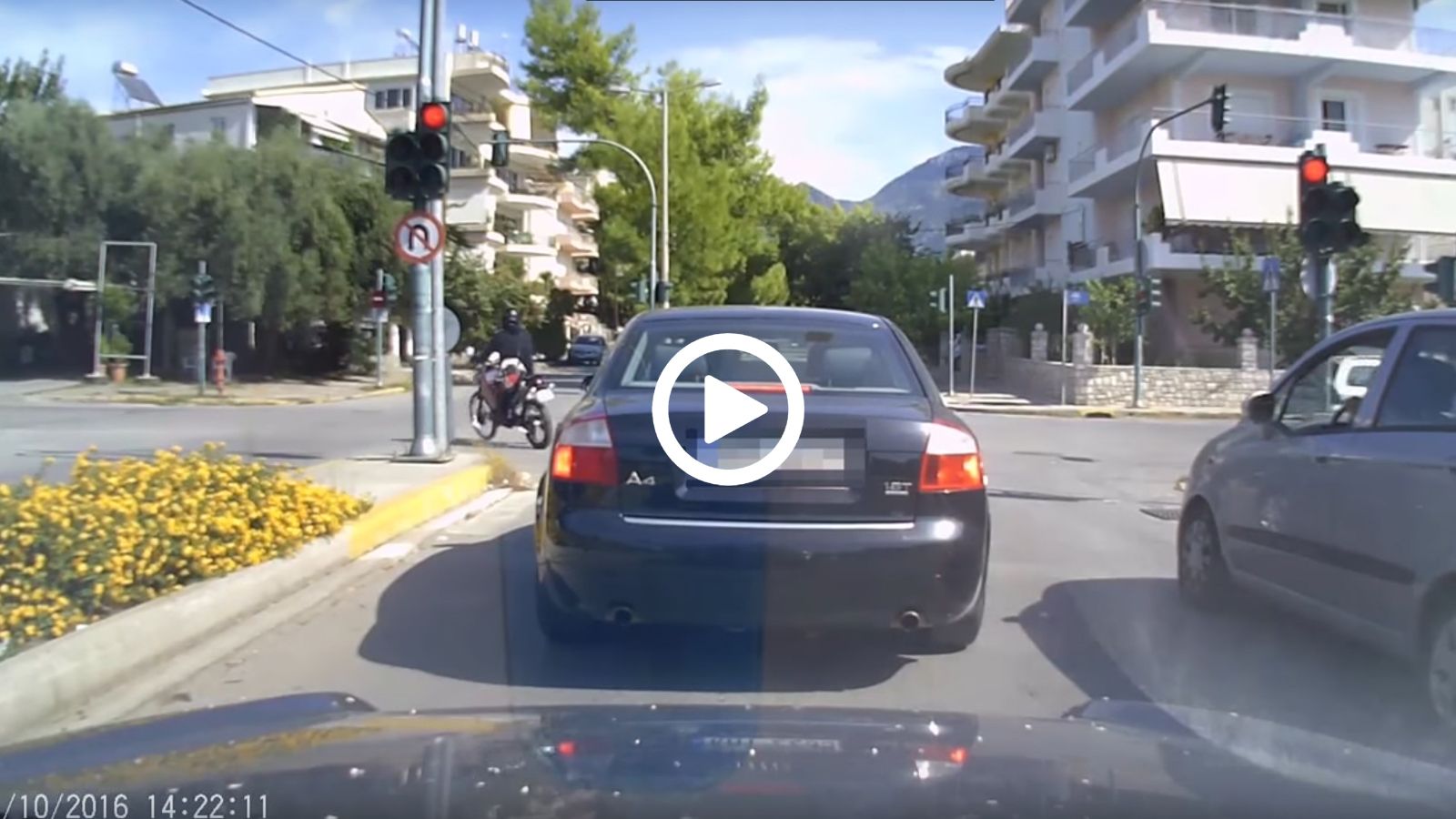 Το βλέμμα του μεγάλου αδερφού...
