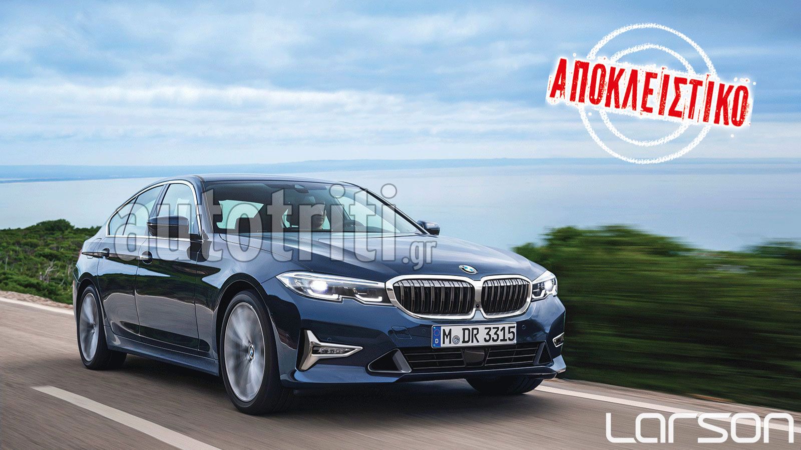 Πρεμιέρα το φθινόπωρο του 2018: η BMW θα ακονίσει τις αναλογίες της μεσαίας λιμουζίνας της.
