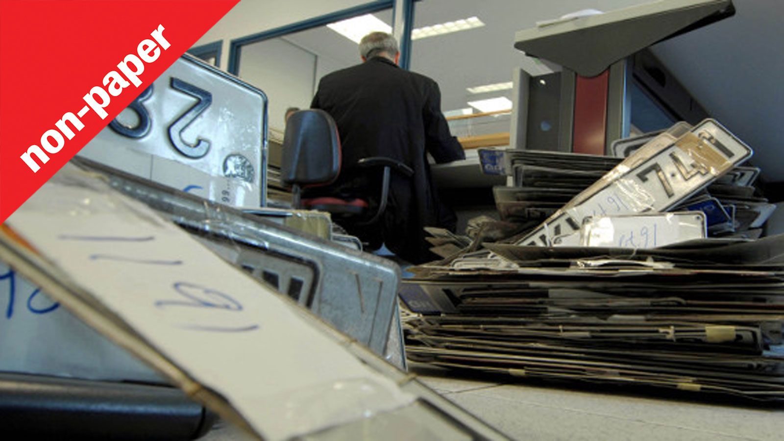 Τελικά τι γίνεται με τα ανασφάλιστα; Πως λειτουργεί το σύστημα στο εξωτερικό;