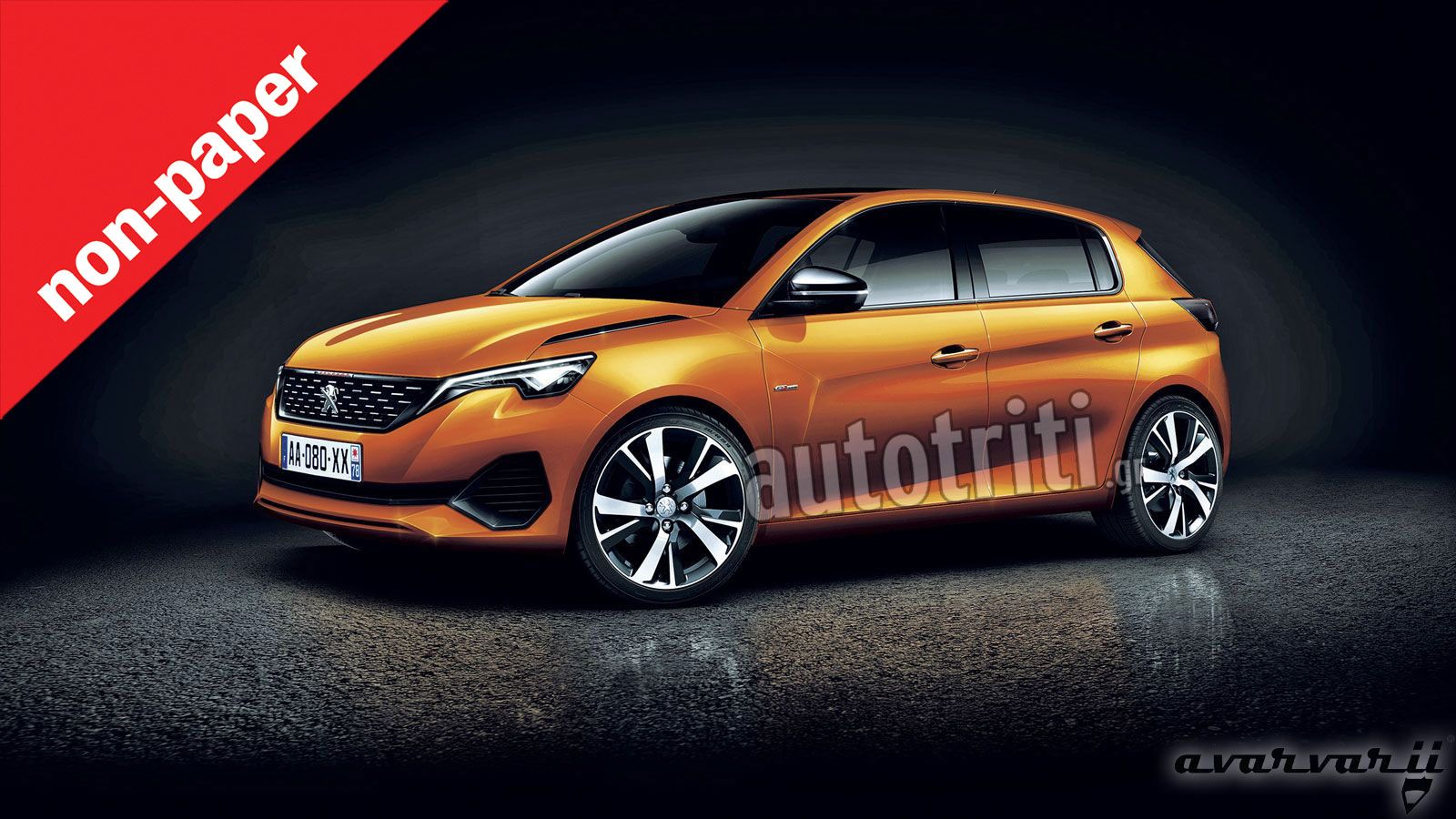 Πιο κυριλέ ή πιο σπορ; Πως θέλετε το νέο Peugeot 208; 