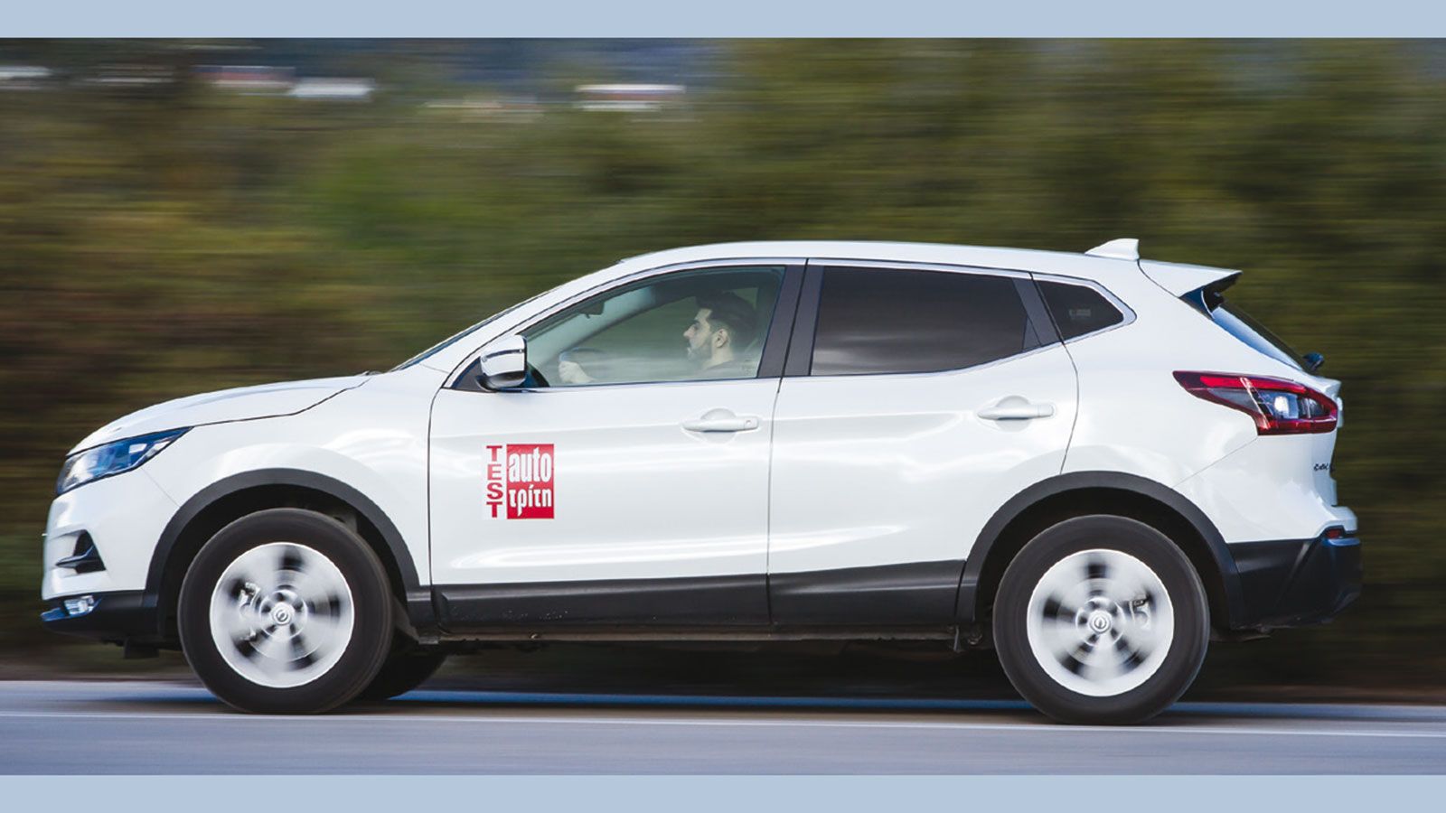 Τα πιο άβολα οικογενειακά SUV