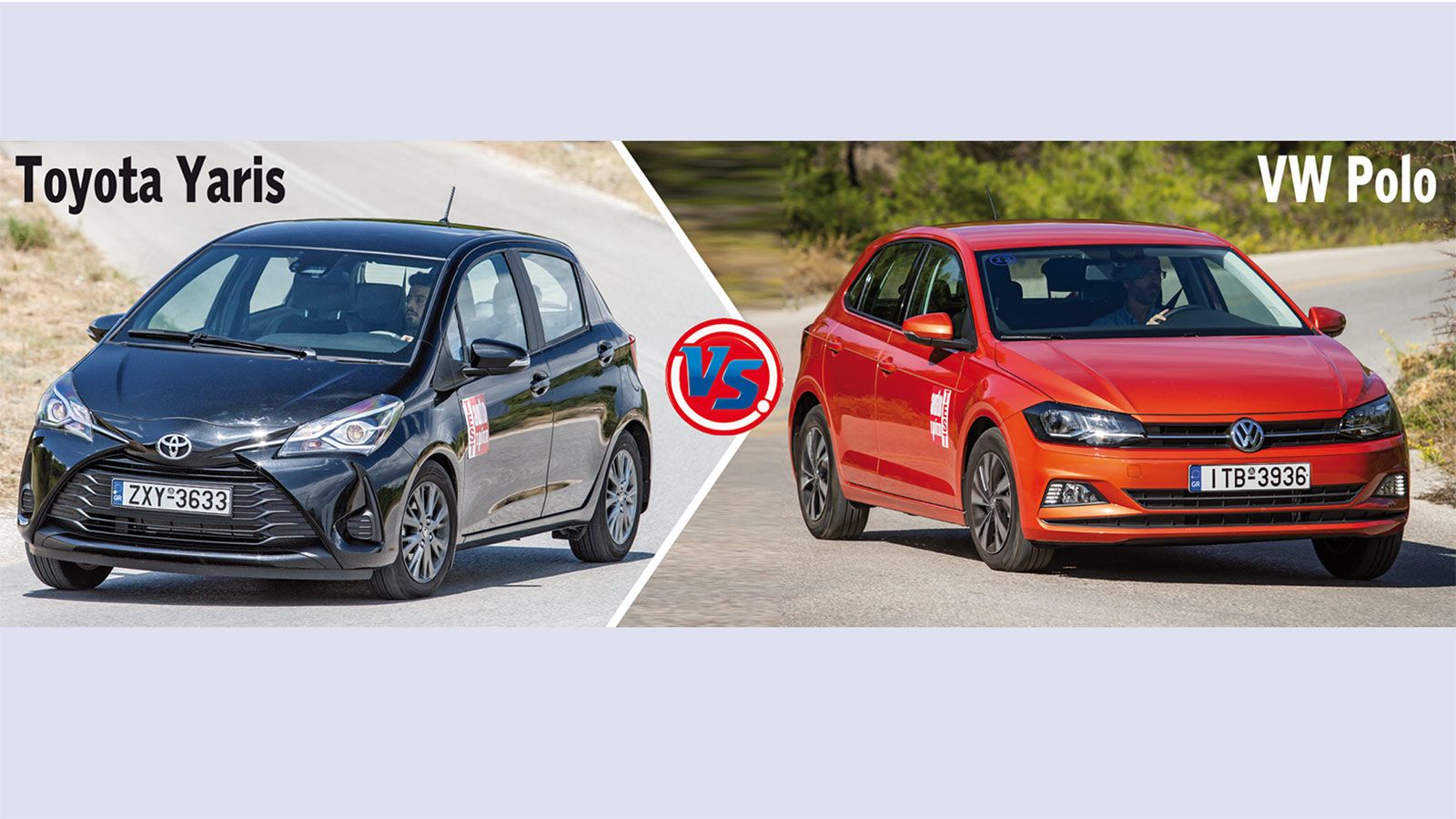 Το Toyota Yaris είναι ο βασιλιάς των πωλήσεων στην Ελλάδα, με το Polo να θέλει διακαώς να του πάρει τη θέση.