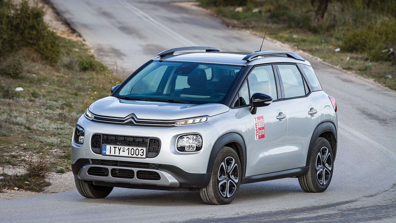 Δοκιμάζουμε το νέο Citroen C3 στην βενζινοκίνητη έκδοση με τον 1.200άρη turbo PureTech απόδοσης 110 ίππων.