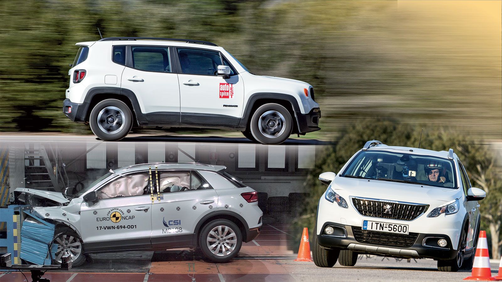 Ποια είναι τα καλύτερα μικρά SUV σε ενεργητική και παθητική ασφάλεια;