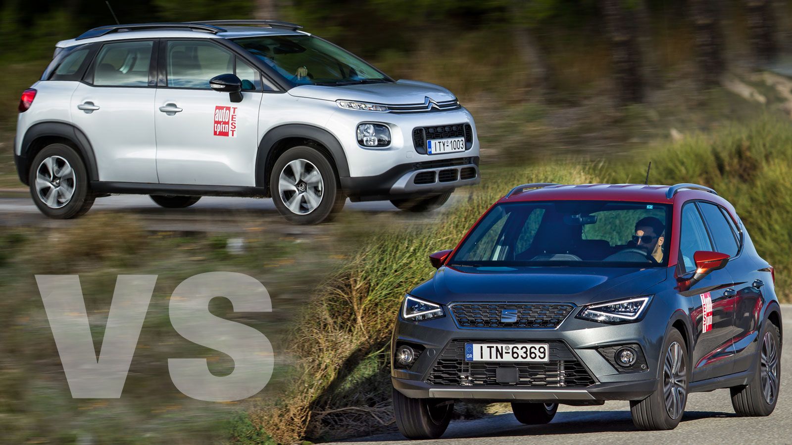 Τα Citroen C3 Aircross και SEAT Arona αποδεικνύουν γιατί η κατηγορία των μικρών crossover πρωταγωνιστεί.