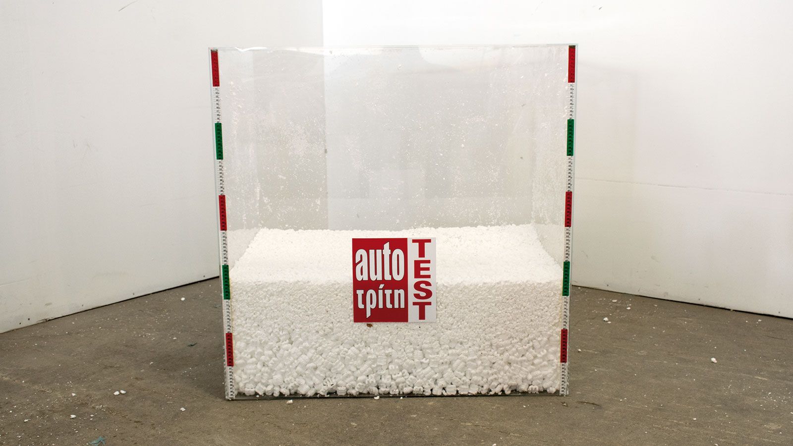 Ιδιαίτερα μεγάλος και πλήρως εκμεταλλεύσιμος είναι ο δύο επιπέδων χώρος αποσκευών του Opel Grandland X.