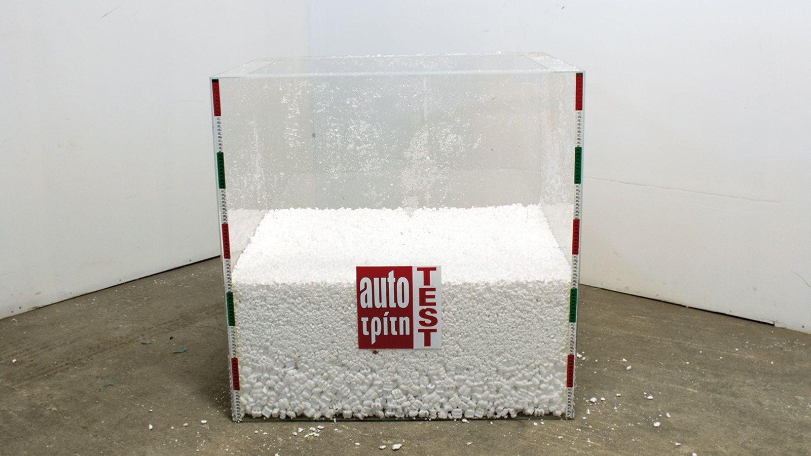 Παρότι στην πραγματικότητα η χωρητικότητα του πορτ μπαγκάζ είναι μεγαλύτερη από αυτή του κατασκευαστή, το Toyota C-HR δεν δίνει έμφαση στο χώρο αποσκε