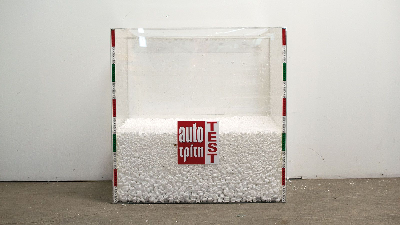 Ο χώρος αποσκευών του Volvo XC40 ικανοποιεί με το σχήμα του και διαθέτει επιπλέον χώρο κάτω από το δάπεδο. Η συνολική του χωρητικότητα μετρήθηκε στα 4