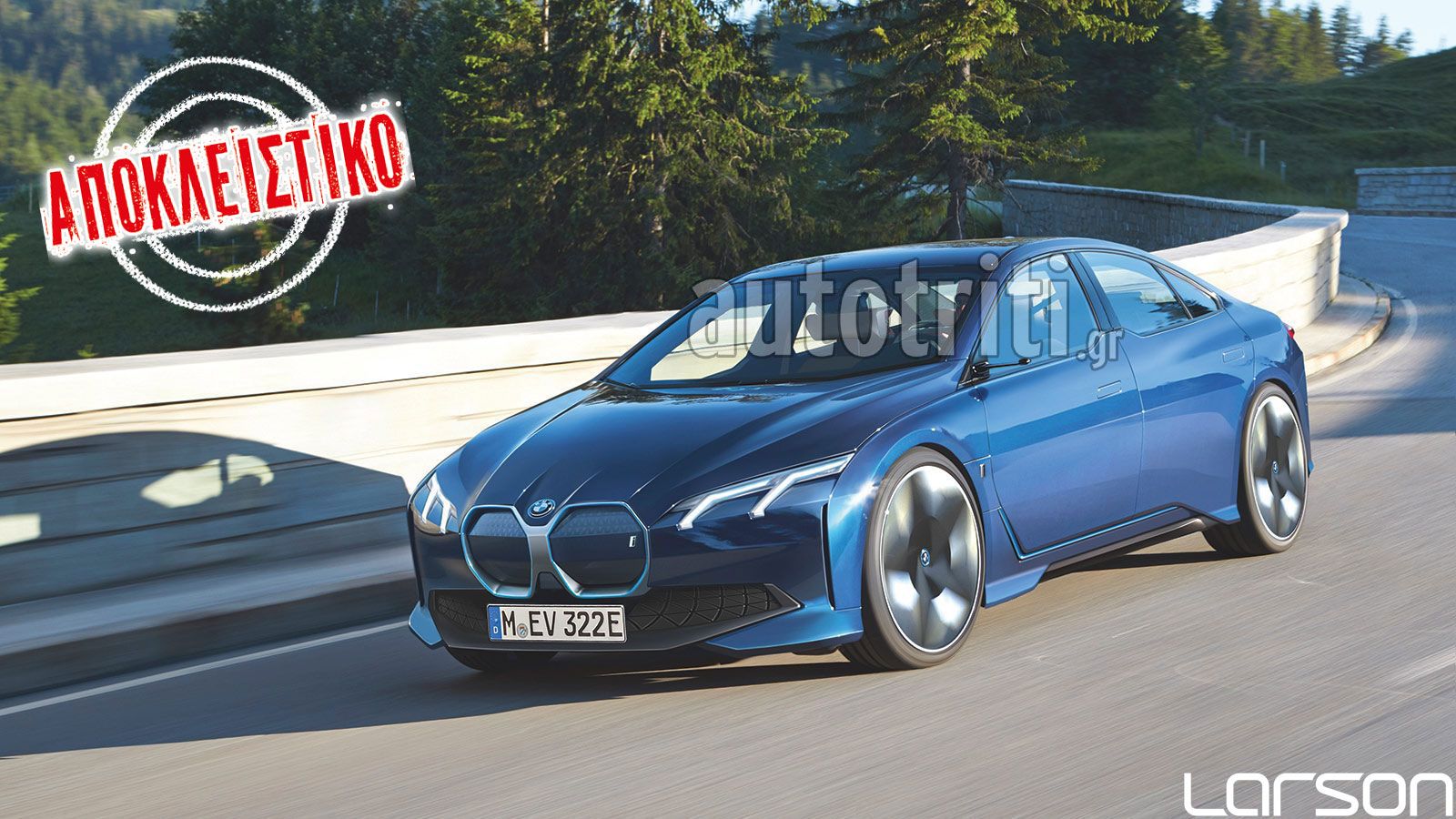 Από το 2020 BMW i3: Ομολογουμένως μοιάζει με Σειρά 3. Το επόμενο i3 θα έχει μικρή σχέση με το σημερινό μοντέλο με το ίδιο όνομα.