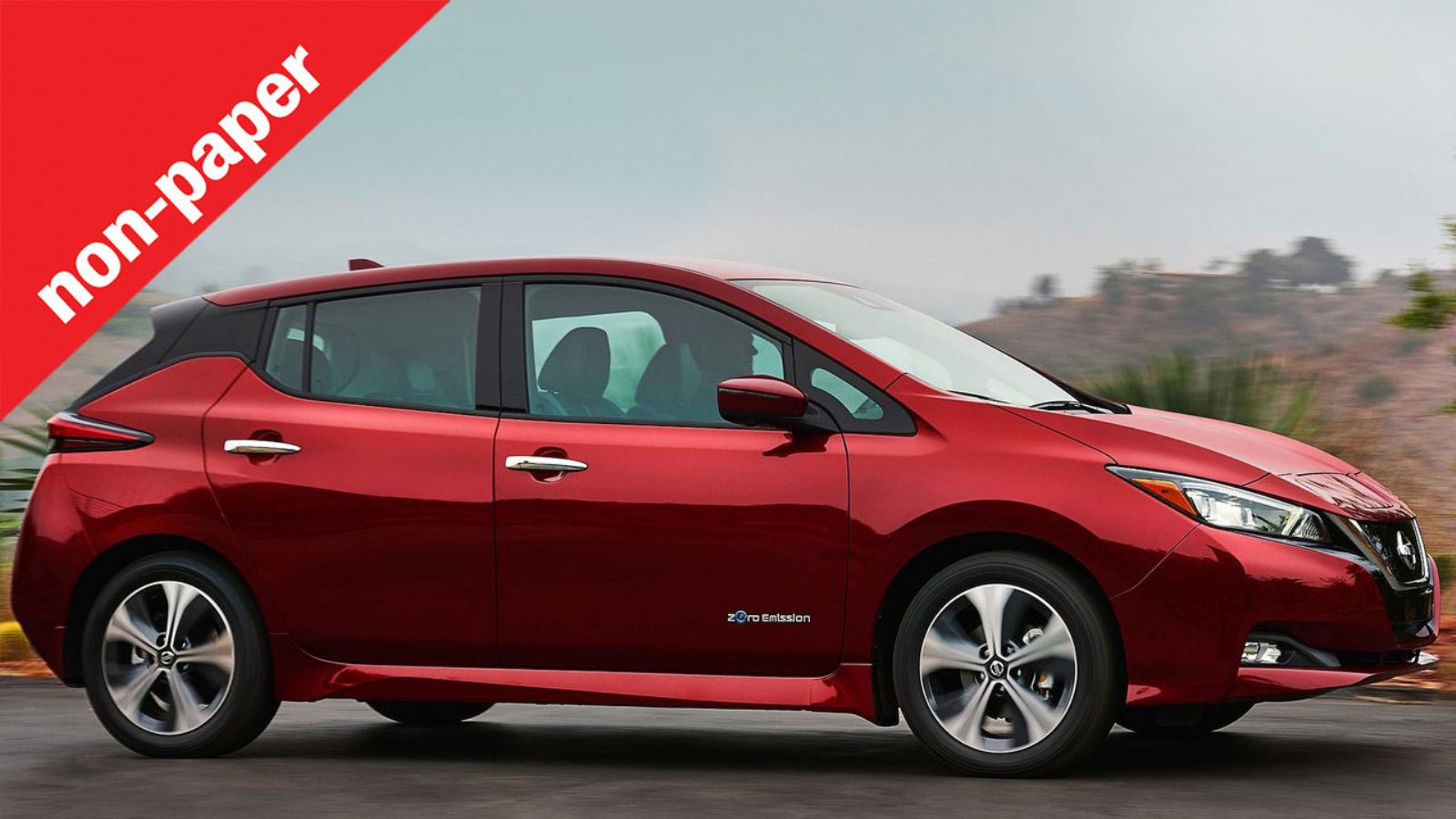 Στην ερώτηση «που ακούσατε για το Leaf» έρχεται η απάντηση «από το γείτονα».