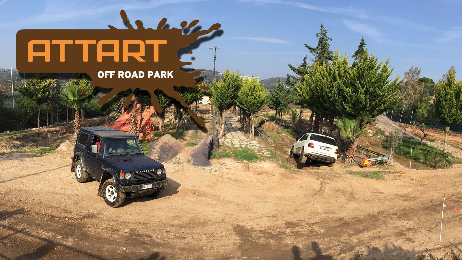 Ανοίγει το ανανεωμένο Attart Off Road Park
