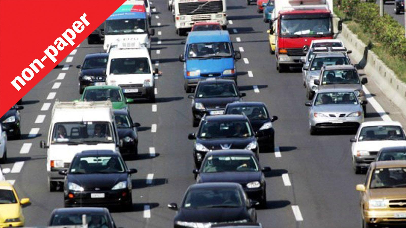 Μπορεί να αντέξει το δημόσιο τη χασούρα από τους φόρους, ώστε να αποκτήσουμε σύγχρονα αυτοκίνητα στην Ελλάδα;