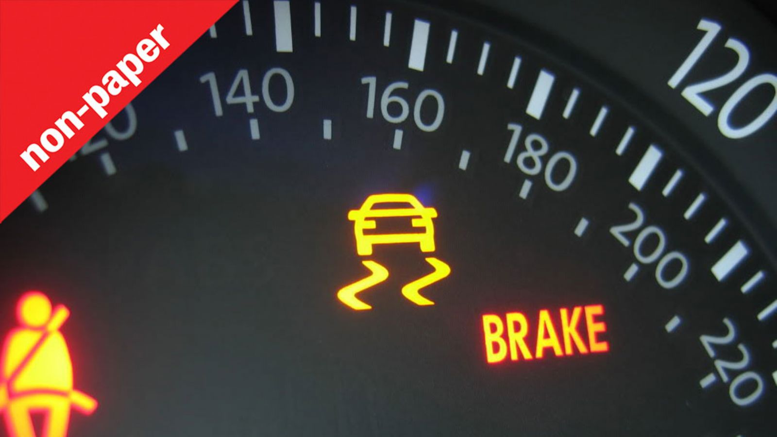 Ποια ηλεκτρονικά έκαναν τα αυτοκίνητα χειρότερα αντί για καλύτερα;