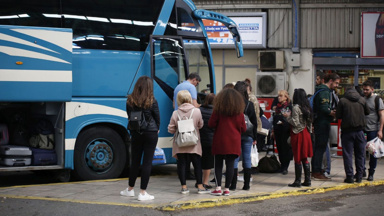 Nέες αφετηρίες για τα ΚΤΕΛ;