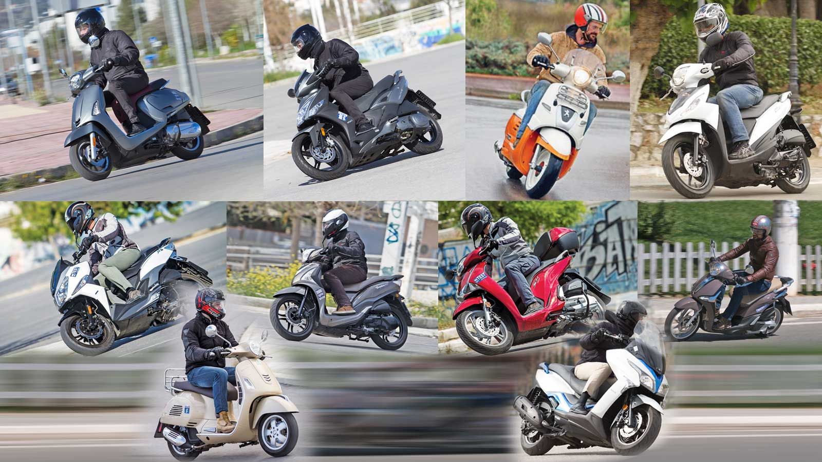 Τα 10 scooter έως 200 κυβικά με τη χαμηλότερη κατανάλωση