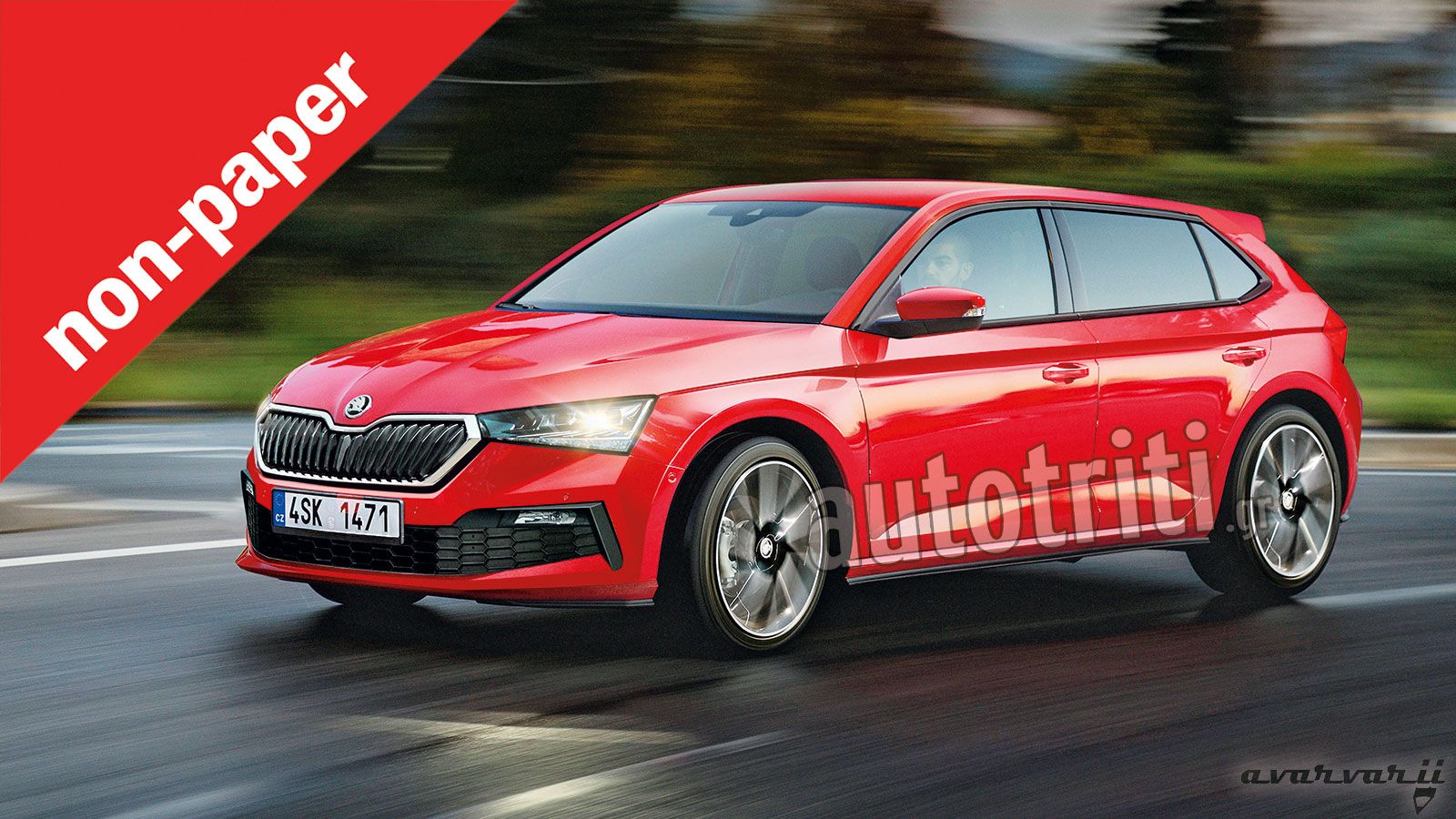 H Skoda τώρα κατεβάζει και το δικό της μικρομεσαίο χάτσμπακ, καρφί απέναντι στα Golf και Leon.