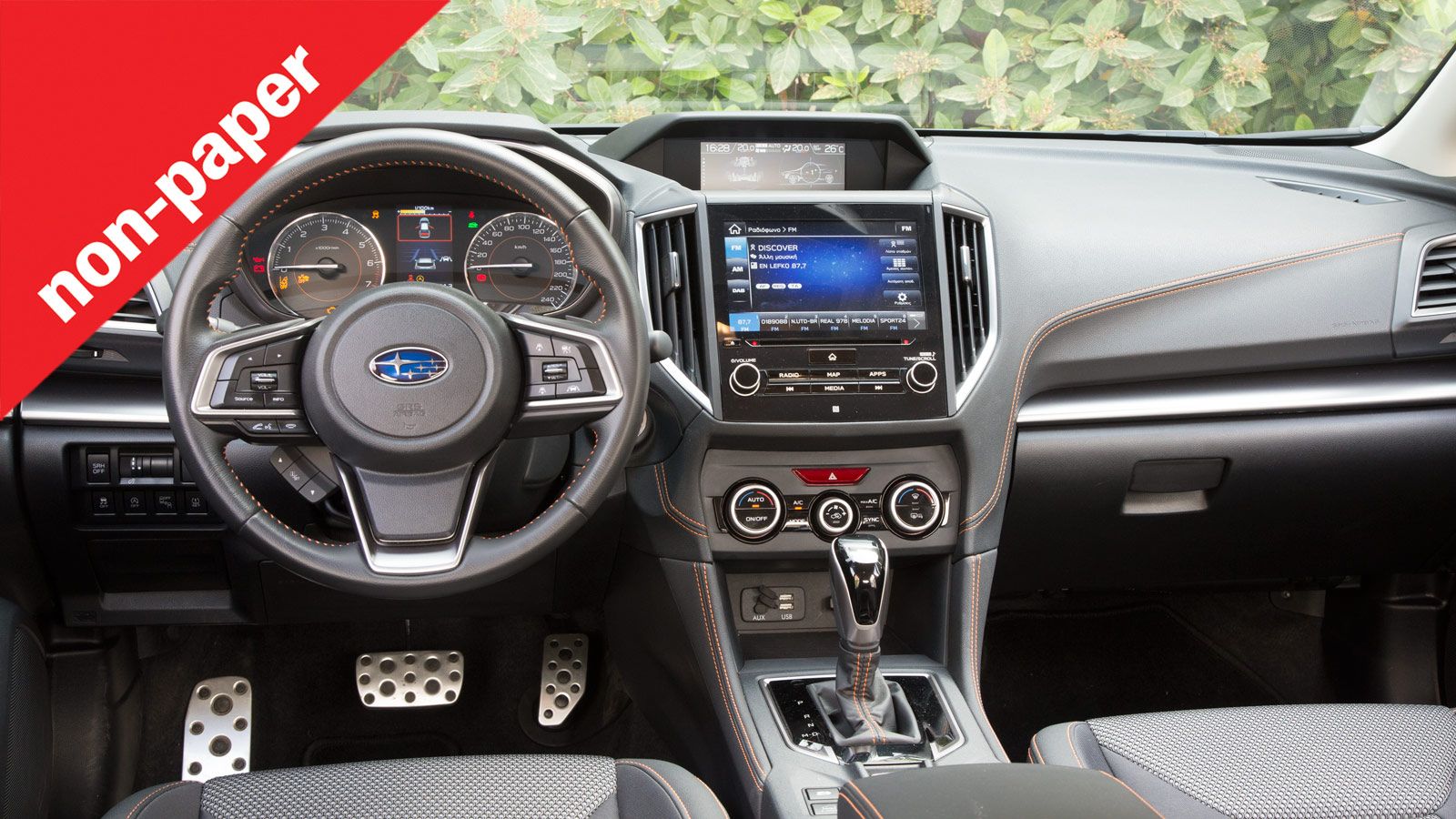 Γιατί η Subaru κόβει τα χειροκίνητα κιβώτια;