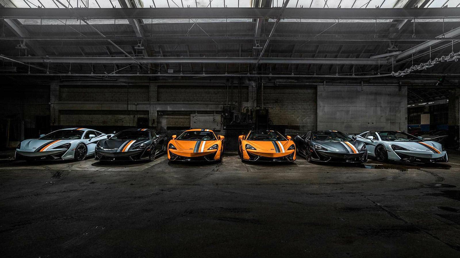 Μία νέα συλλογή έξι μοντέλων της McLaren παρουσίασε το ειδικό τμήμα MSO (McLaren Special Operations) της βρετανικής μάρκας, δίνοντάς της την ονομασία