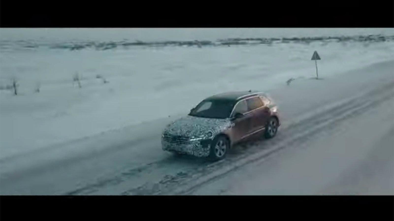Τη συνέχεια του ταξιδιού που κάνει το νέο Volkswagen Touareg για να φτάσει στο Πεκίνο, όπου και θα παρουσιαστεί επίσημα, αποκάλυψε με ένα νέο teaser β