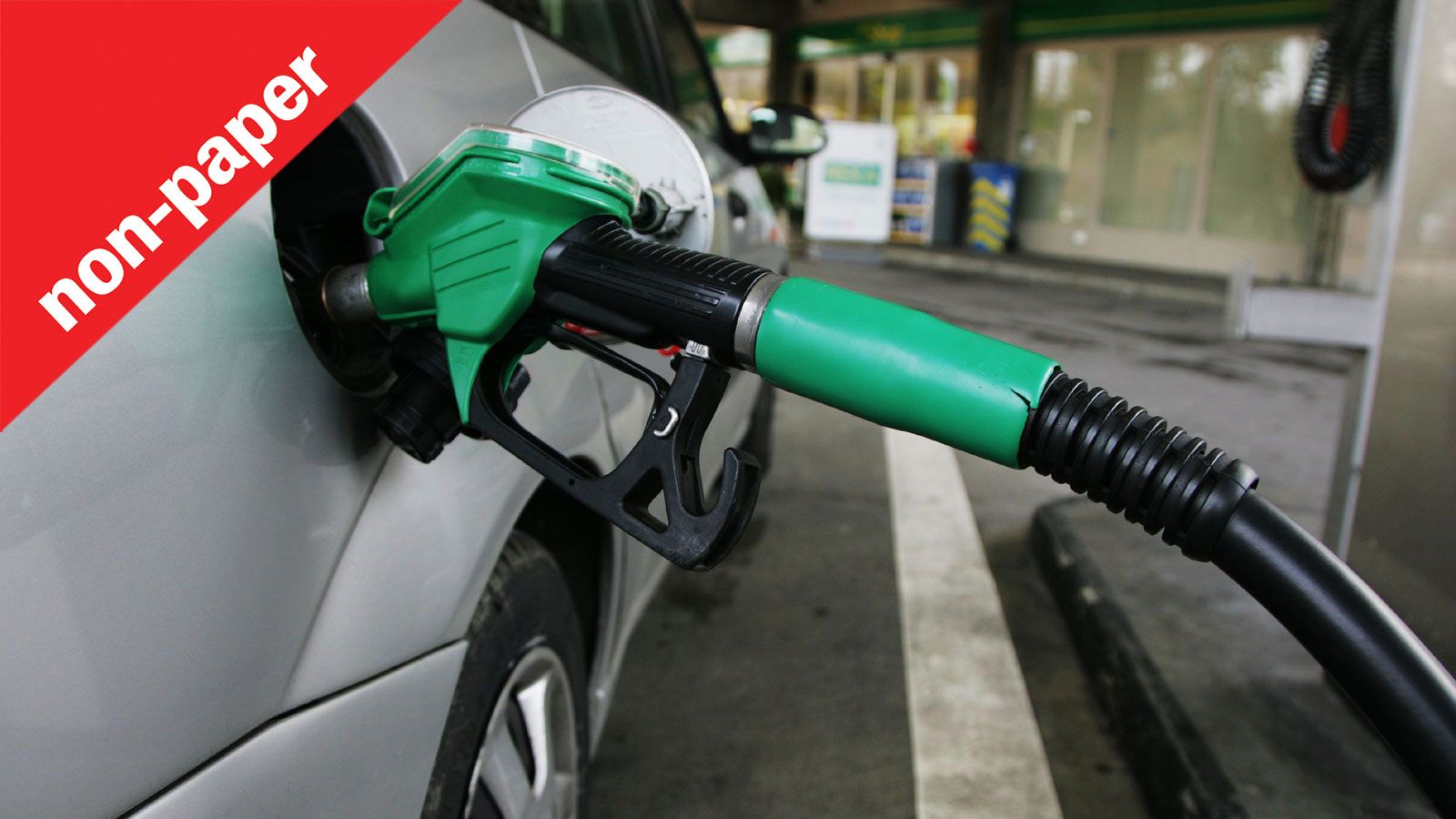 Βενζίνη νέας τεχνολογίας και παλιά αυτοκίνητα: Πως θα γίνει;