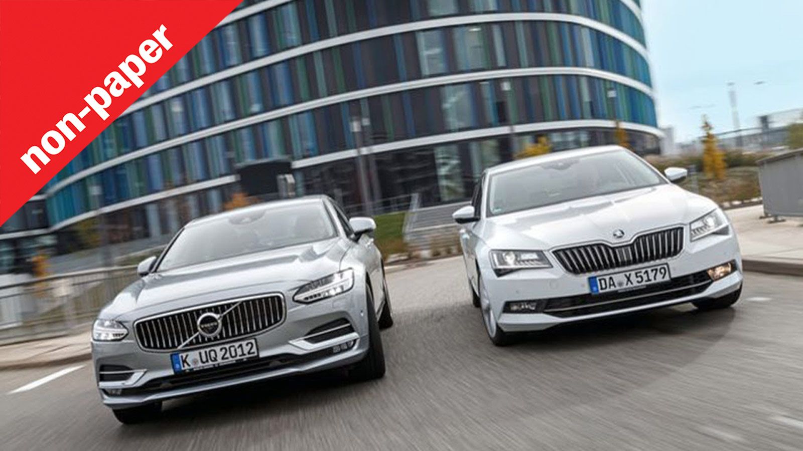 Κυνηγάει η Skoda τη Volvo; Τι άλλαξε;