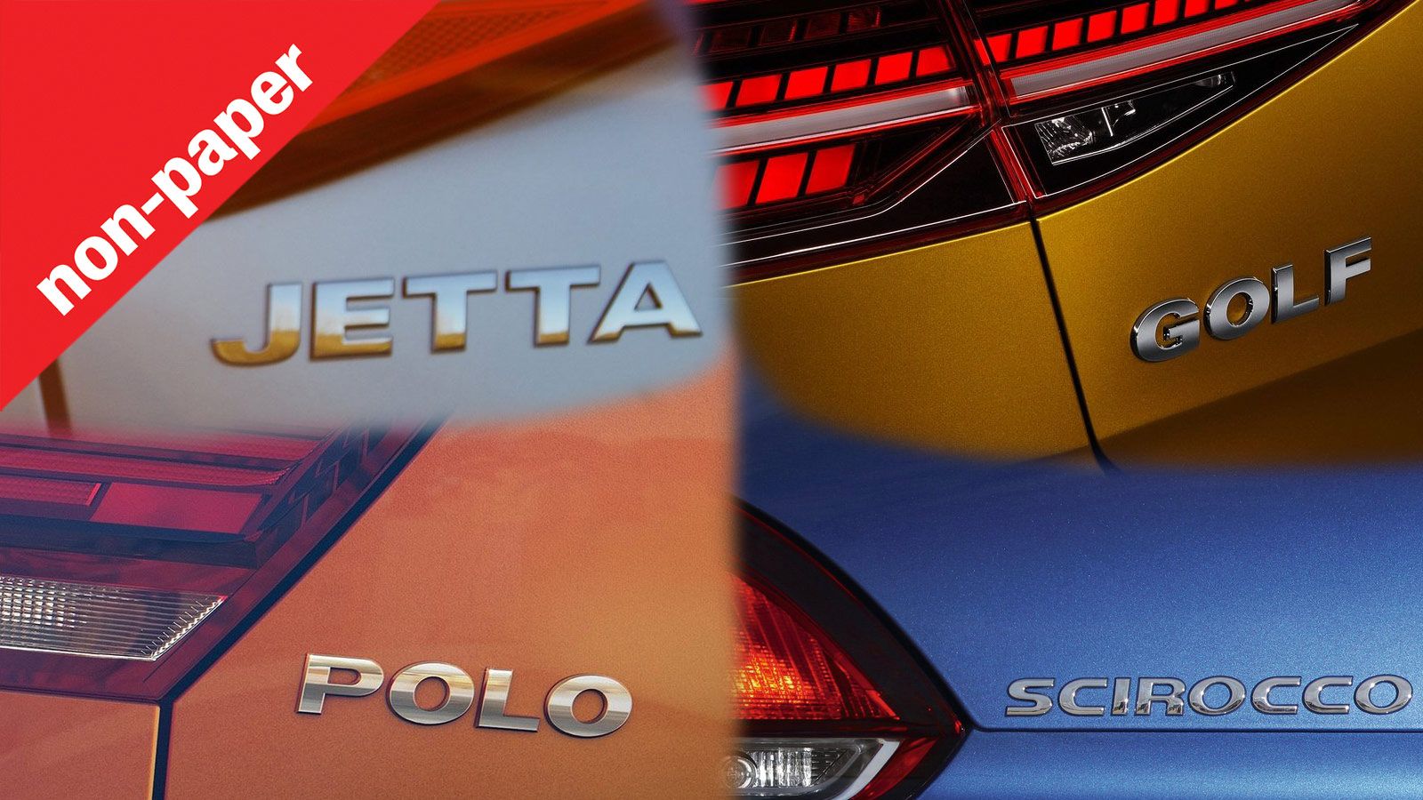 Αλήθεια από που εμπνεύστηκε η VW για να βαφτίσει τα μοντέλα της;