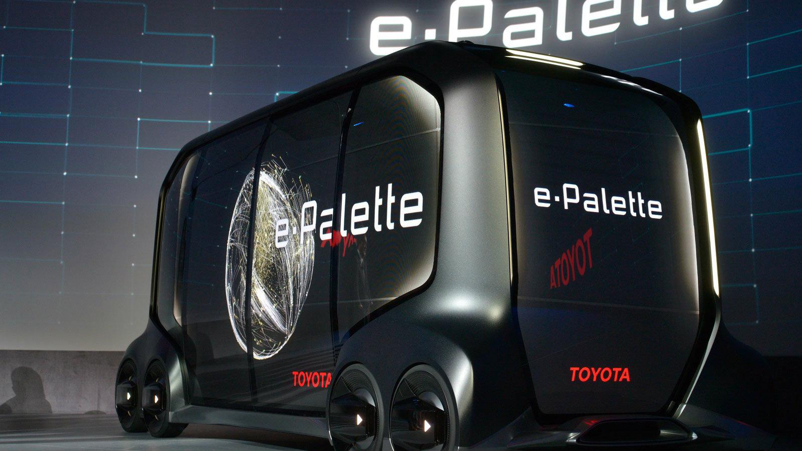 Βλέπετε το e-Palette της Toyota.
