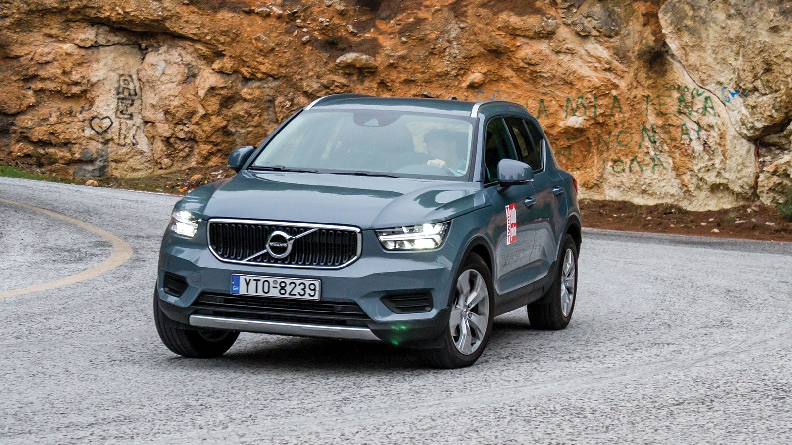 Η Volvo με το XC40 έκανε το άνοιγμα σε ένα μικρότερο ηλικιακό κοινό.